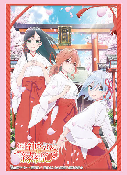 Bushiroad Sleeves Collection -Tying The Knot With An Amagami Sister