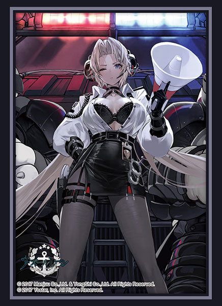 Bushiroad Sleeves & Deck Holder Collection "Azur Lane" Series