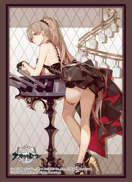 Bushiroad Sleeves & Deck Holder Collection "Azur Lane" Series