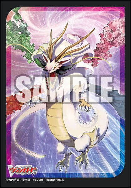 Bushiroad Sleeves/Deck Holder/Playmat Collection Mini "Cardfight!! Vanguard" Series Vol.779~783/Vol.1077~1083/Vol.1657~1658