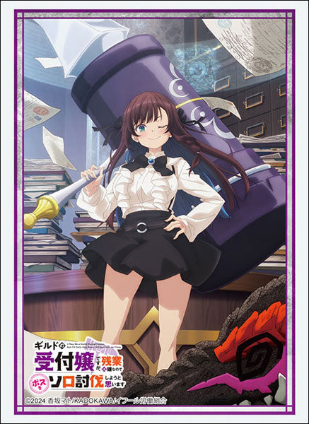 Bushiroad Sleeves & Playmat Collection -I May Be a Guild Receptionist, But I'll Solo Any Boss to Clock Out on Time "Alina Clover"- Series Vol.4718/Vol.1656
