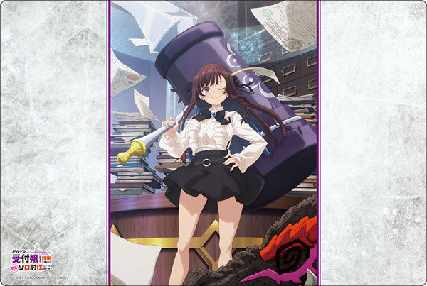 Bushiroad Sleeves & Playmat Collection -I May Be a Guild Receptionist, But I'll Solo Any Boss to Clock Out on Time "Alina Clover"- Series Vol.4718/Vol.1656