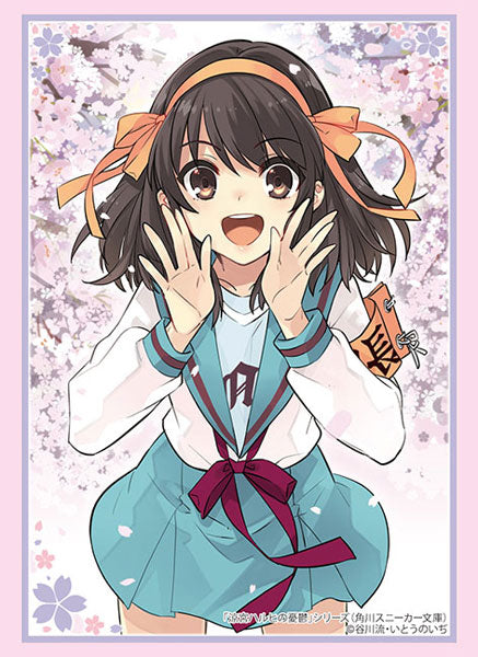Bushiroad Sleeves/Deck Holder & Rubber Mat Collection Kadokawa Sneaker Bunko "The Melancholy of Haruhi Suzumiya" Series