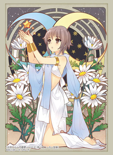 Bushiroad Sleeves/Deck Holder & Rubber Mat Collection Kadokawa Sneaker Bunko "The Melancholy of Haruhi Suzumiya" Series