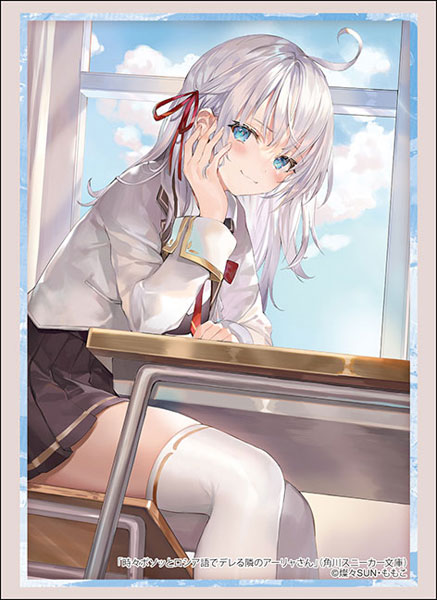 Bushiroad Sleeves/Deck Holder/Storage Box & Rubber Mat Collection Kadokawa Sneaker Bunko "Alya Sometimes Hides Her Feelings in Russian" Series