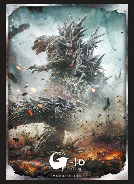 Bushiroad Sleeves Collection "Godzilla" Series