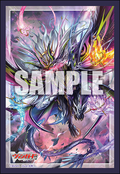 Bushiroad Sleeves/Deck Holder/Playmat Collection Mini "Cardfight!! Vanguard" Series 2