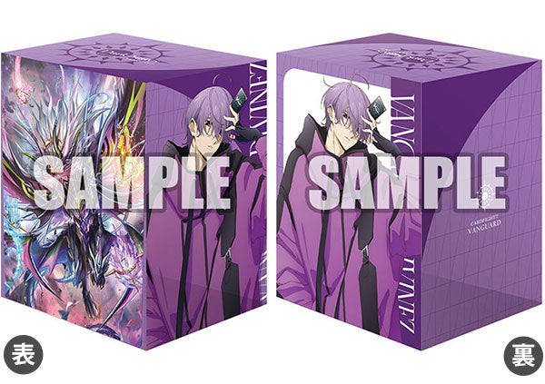 Bushiroad Sleeves/Deck Holder/Playmat Collection Mini "Cardfight!! Vanguard" Series 2