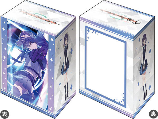 Bushiroad Sleeves & Deck Holder Collection "Gakuen Idolmaster" Series