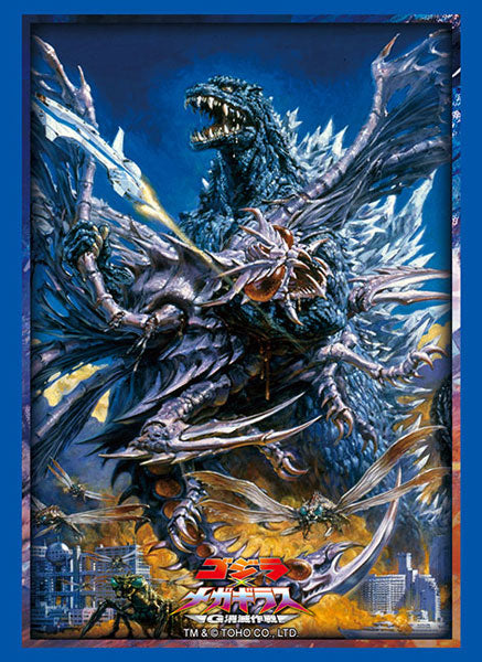 Bushiroad Sleeves & Playmat Collection "Godzilla" Series