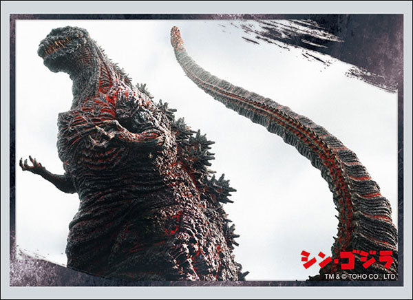 Bushiroad Sleeves & Playmat Collection "Godzilla" Series
