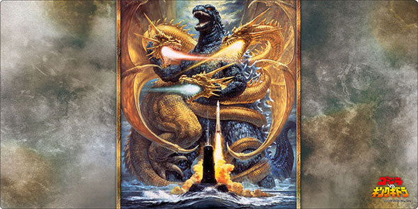 Bushiroad Sleeves & Playmat Collection "Godzilla" Series