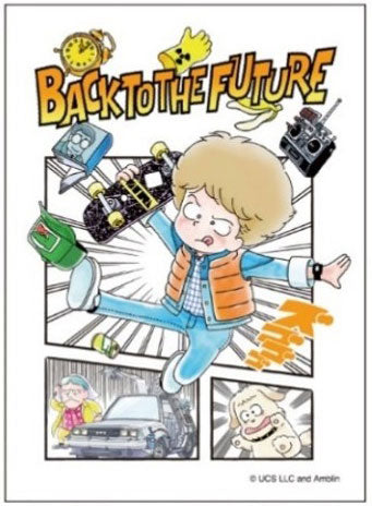 Ensky Sleeve Collection "Back to the Future" Series