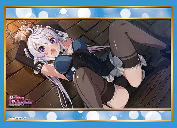 Bushiroad Sleeves Collection "Prison Princess" Vol.4971