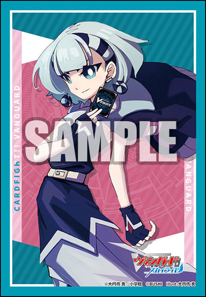 Bushiroad Sleeves & Deck Holder Collection "Cardfight!! Vanguard" Series