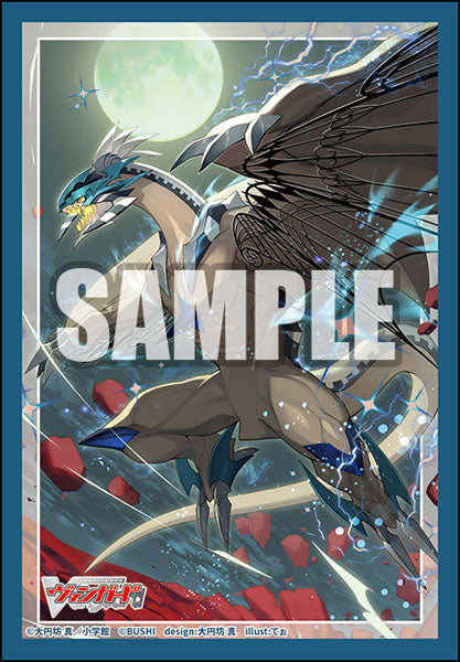 Bushiroad Sleeves & Deck Holder Collection "Cardfight!! Vanguard" Series