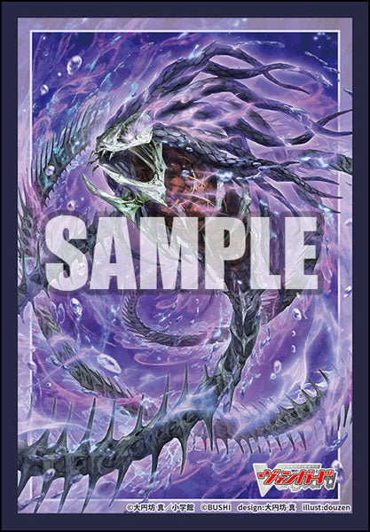 Bushiroad Sleeves & Deck Holder Collection "Cardfight!! Vanguard" Series