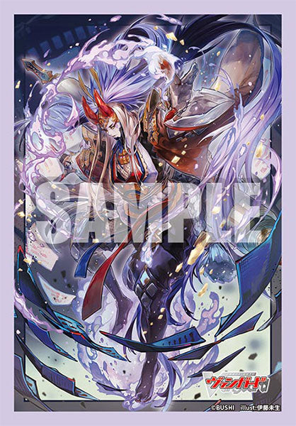 Bushiroad Sleeves/Deck Holder/Playmat Collection "Cardfight!! Vanguard" Series