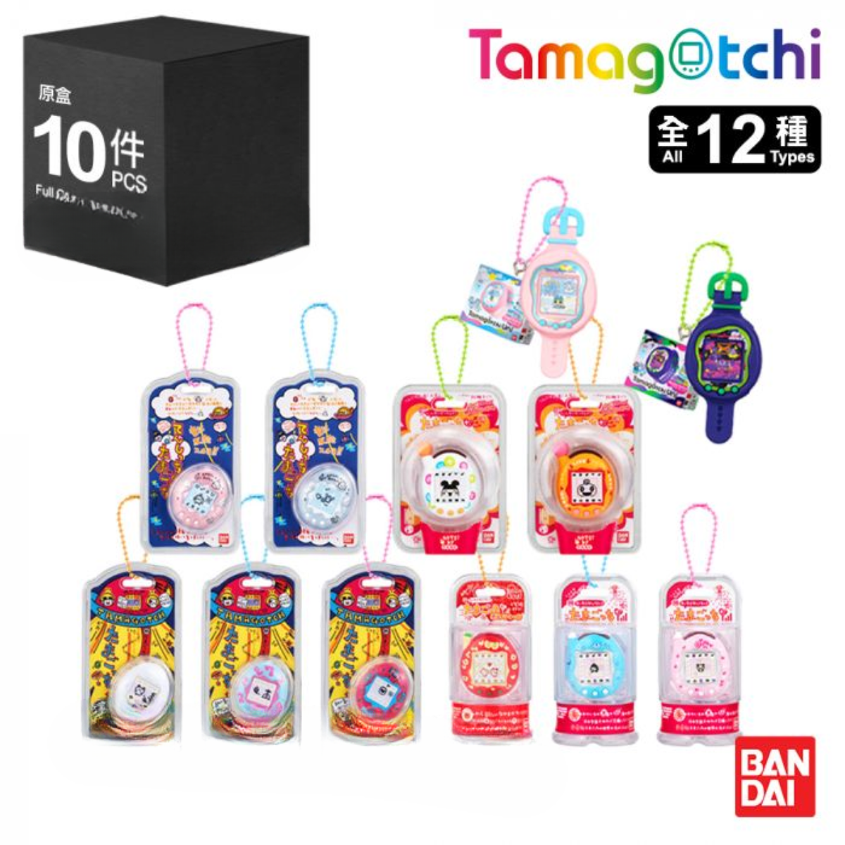 TAMAGOTCHI FUNNY EGG BOLO-CHI WITH PACKAGE CHARM 2