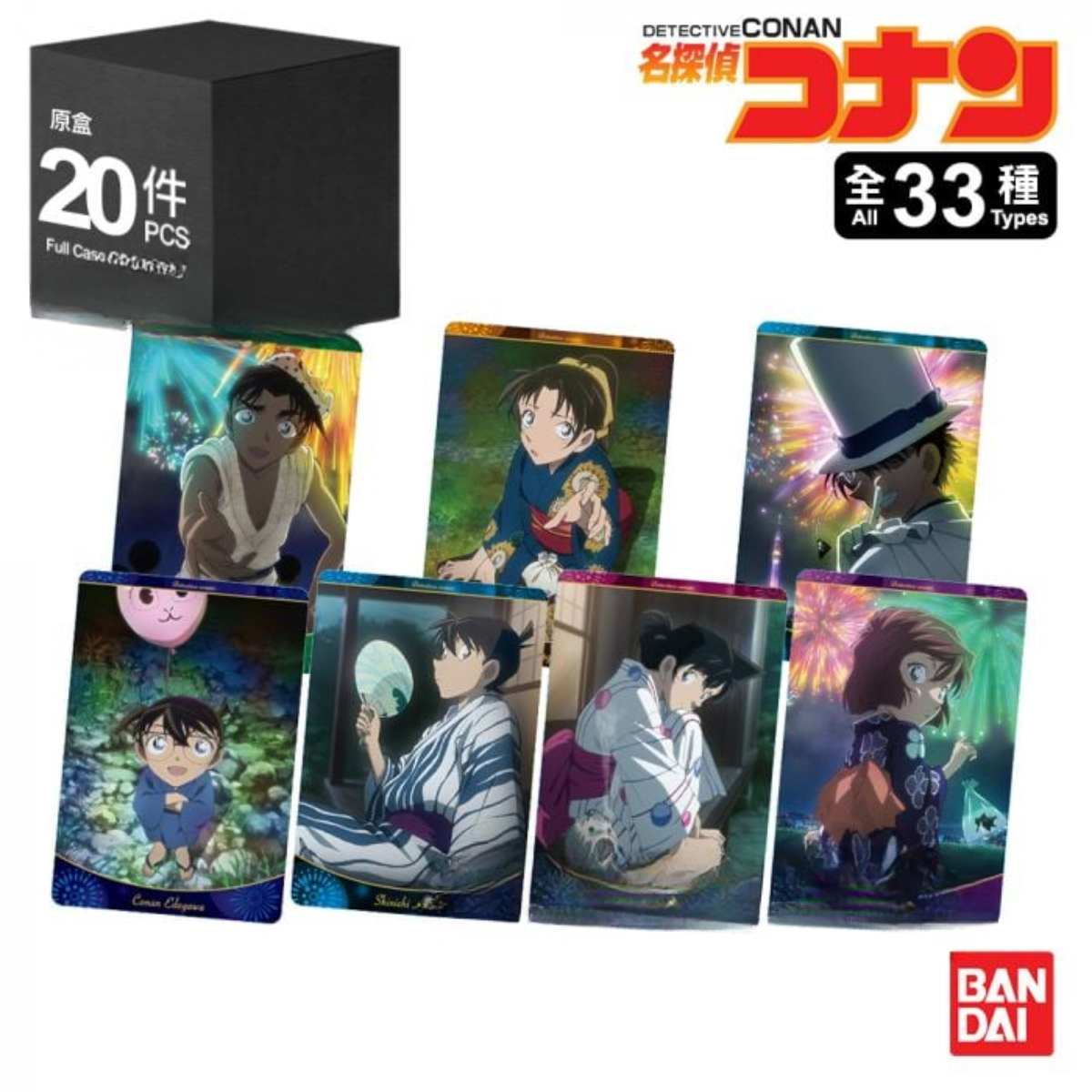 Itajaga Detective Conan Vol.5