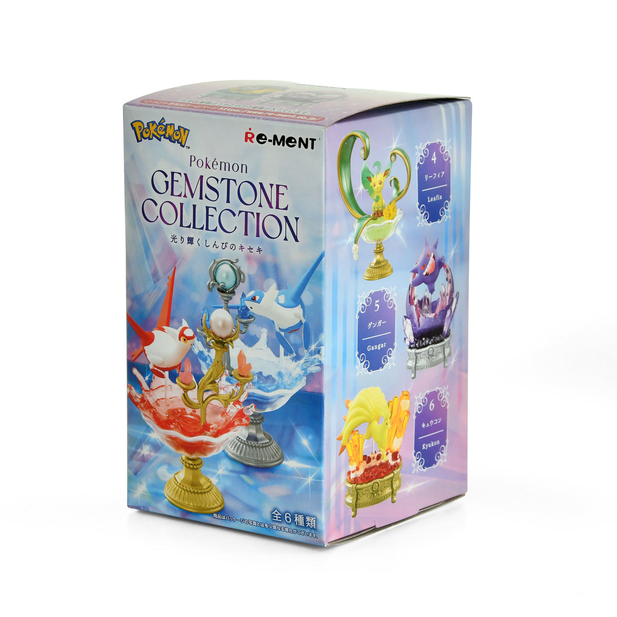 Re-Ment Pokemon Gemstone Collection 3