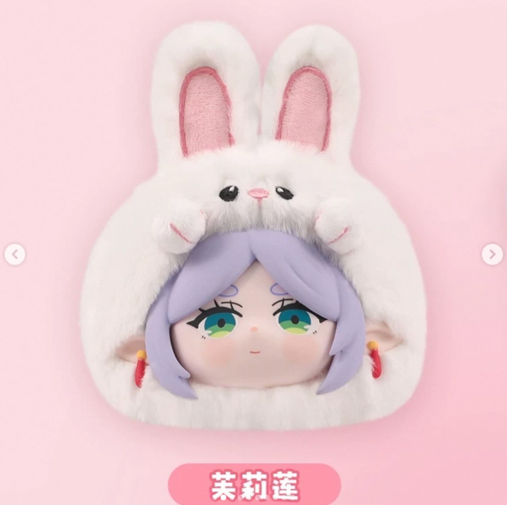 EAKI Frieren The Animal Party Series Plush Blind Box-Single Box (Random)-EAKI-Ace Cards & Collectibles