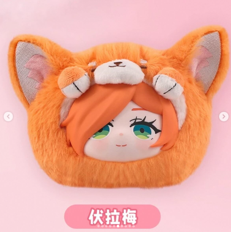 EAKI Frieren The Animal Party Series Plush Blind Box-Single Box (Random)-EAKI-Ace Cards & Collectibles