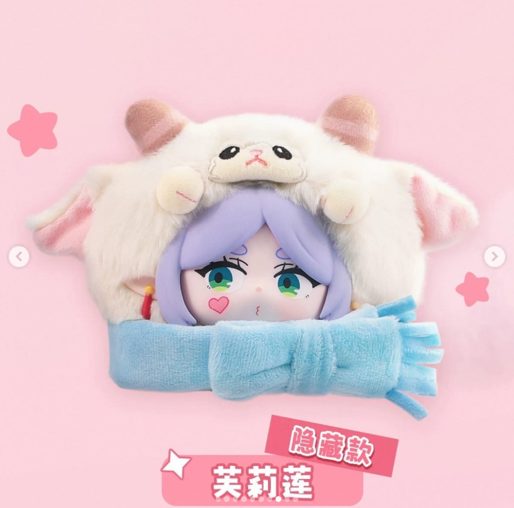 EAKI Frieren The Animal Party Series Plush Blind Box-Single Box (Random)-EAKI-Ace Cards & Collectibles