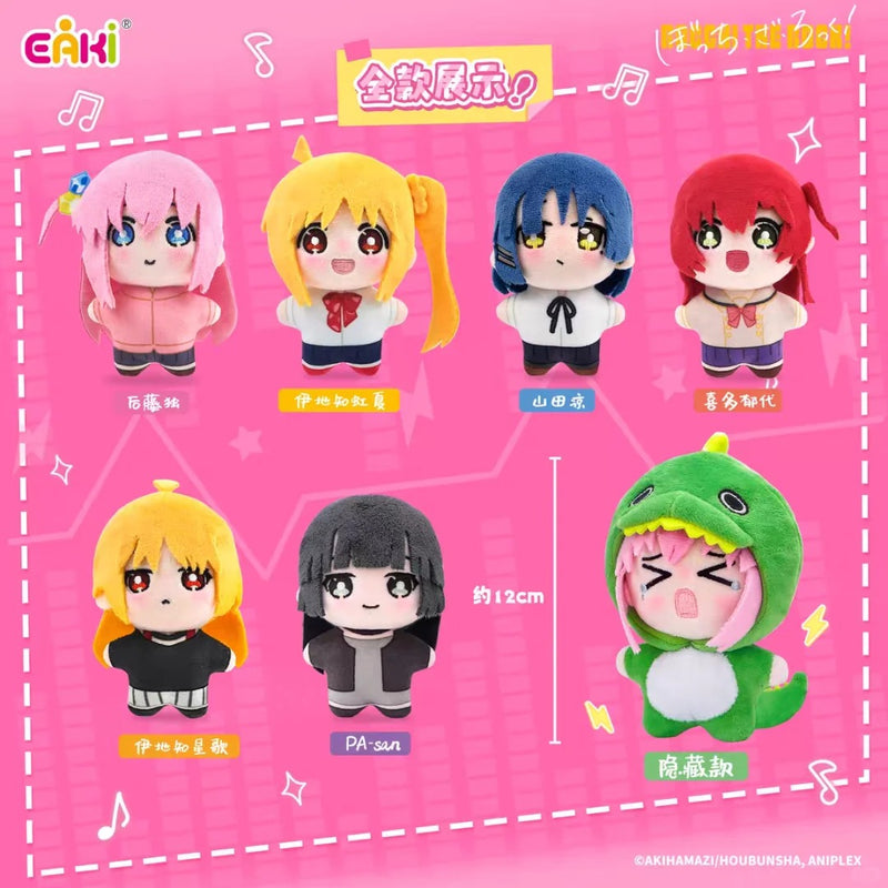 EAKI x Bocchi The Rock Kessoku Band Plush Keychain Blind Box-Single Box (Random)-EAKI-Ace Cards & Collectibles
