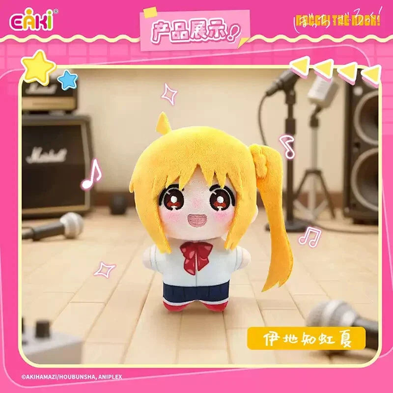 EAKI x Bocchi The Rock Kessoku Band Plush Keychain Blind Box-Single Box (Random)-EAKI-Ace Cards & Collectibles