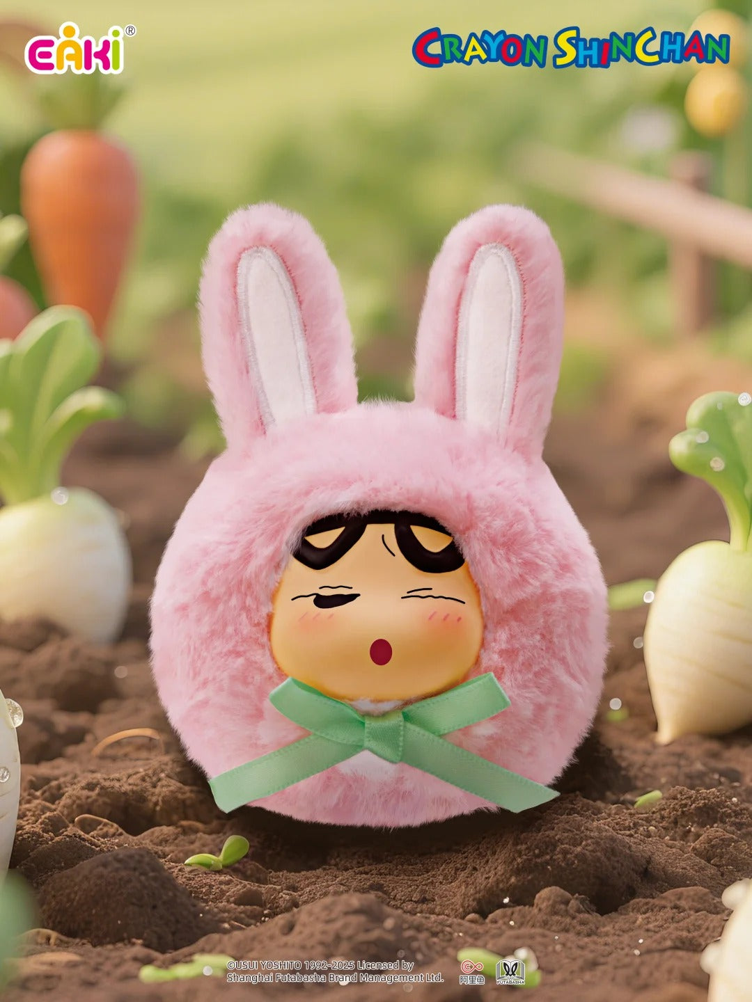 EAKI x Crayon Shin-chan Adorable Plush Keychain Blind Box-Single Box (Random)-EAKI-Ace Cards & Collectibles