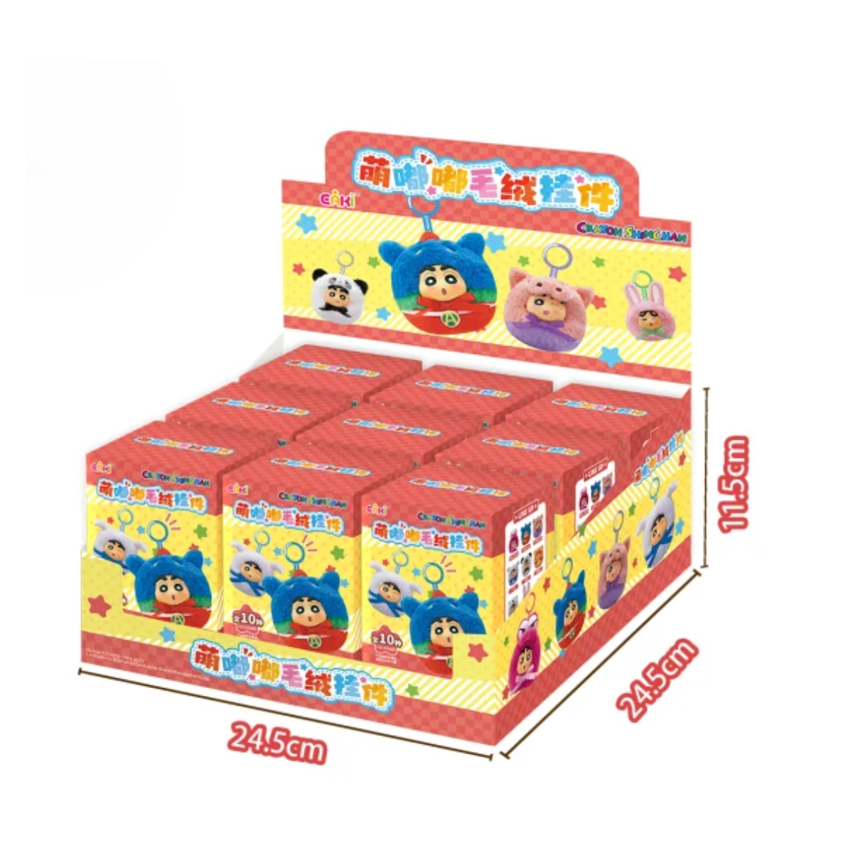 EAKI x Crayon Shin-chan Adorable Plush Keychain Blind Box-Whole Box (9pcs)-EAKI-Ace Cards & Collectibles