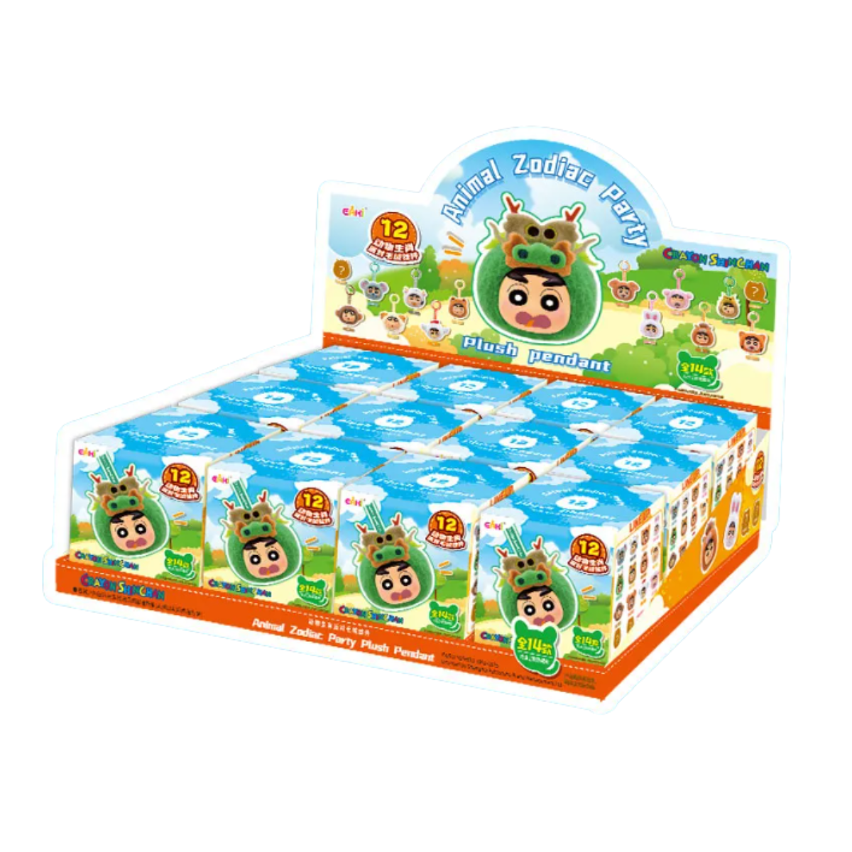 EAKI x Crayon Shinchan Animal Zodiac Party Plush Pendant Blind Box-Whole Box (12pcs)-EAKI-Ace Cards & Collectibles