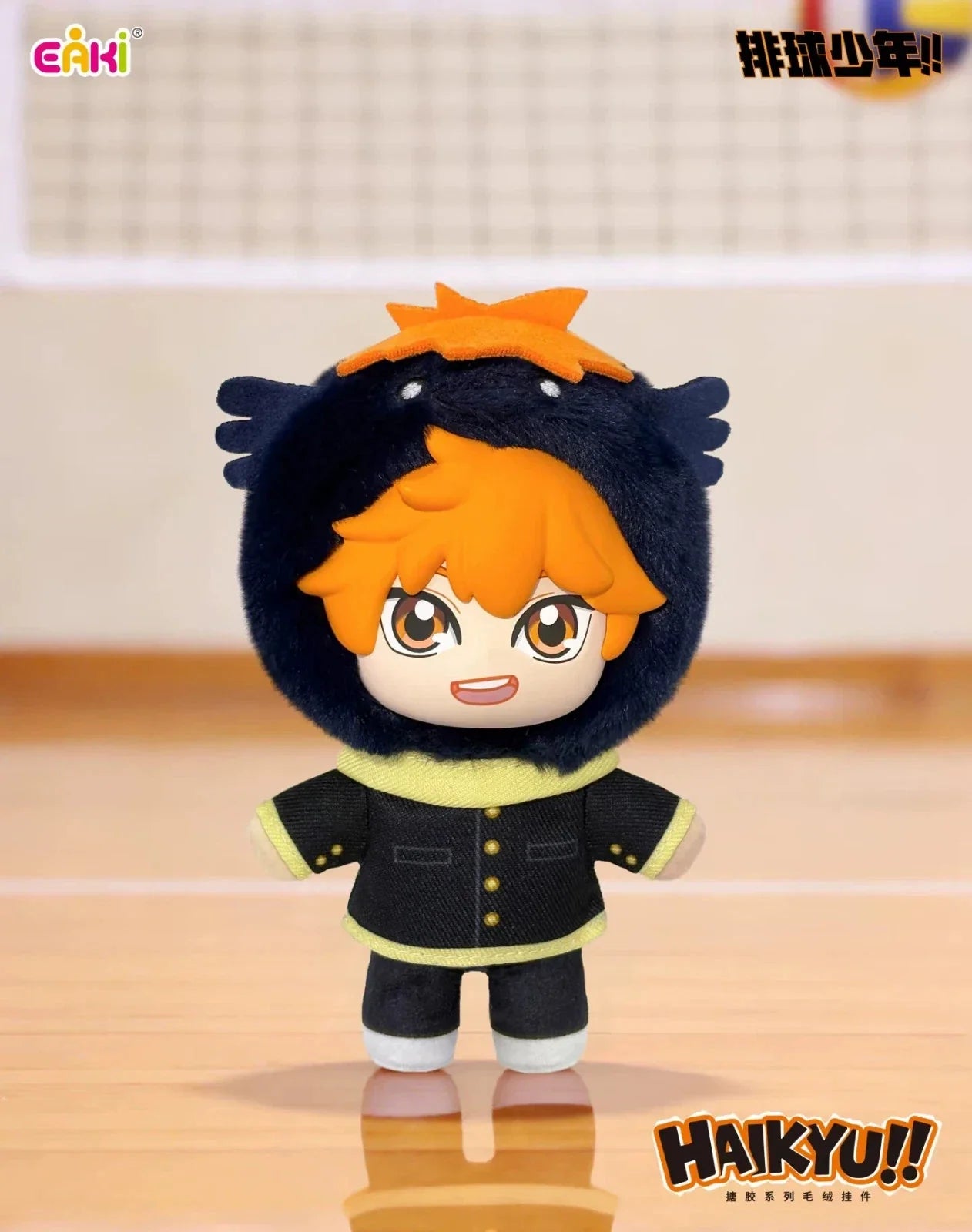 EAKI x Haikyu!! Mascot Plush Series-Single Box (Random)-EAKI-Ace Cards & Collectibles