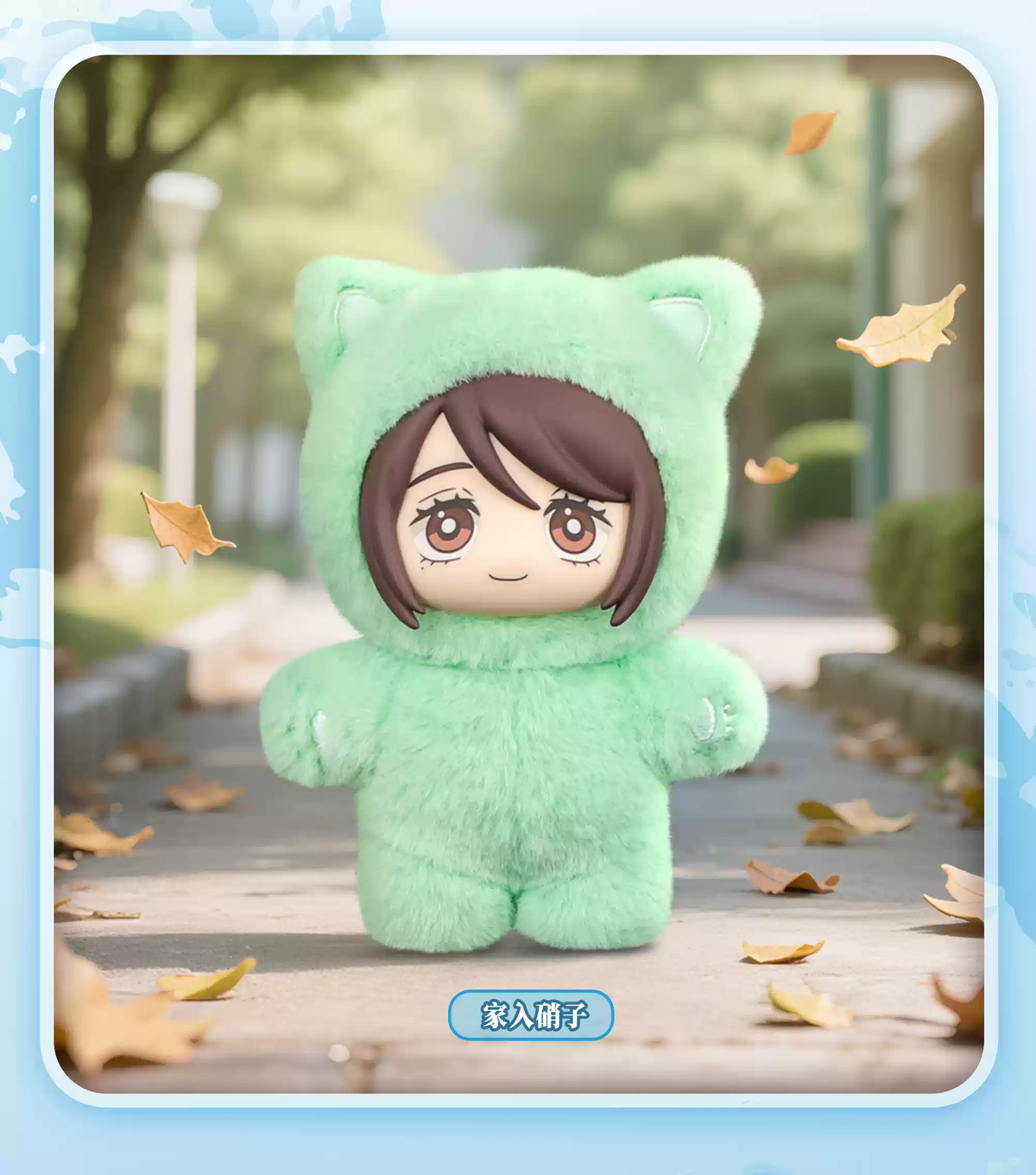 EAKI x Jujutsu Kaisen Cat Ear Plushie Blind Box-Single Box (Random)-EAKI-Ace Cards & Collectibles