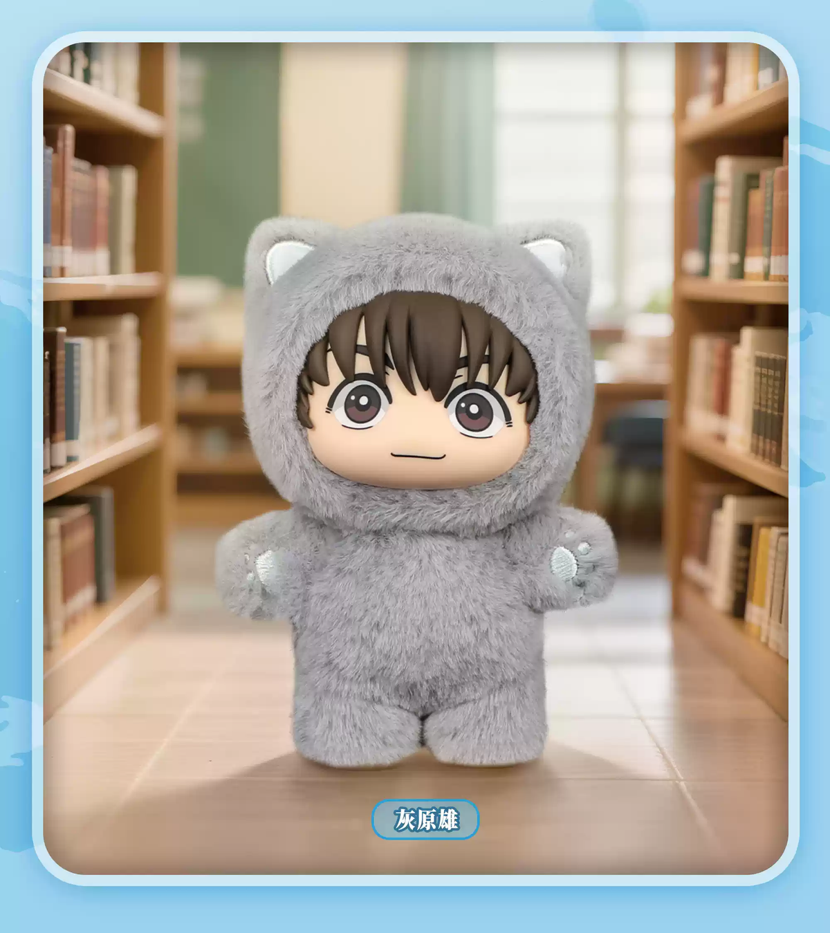 EAKI x Jujutsu Kaisen Cat Ear Plushie Blind Box-Single Box (Random)-EAKI-Ace Cards & Collectibles