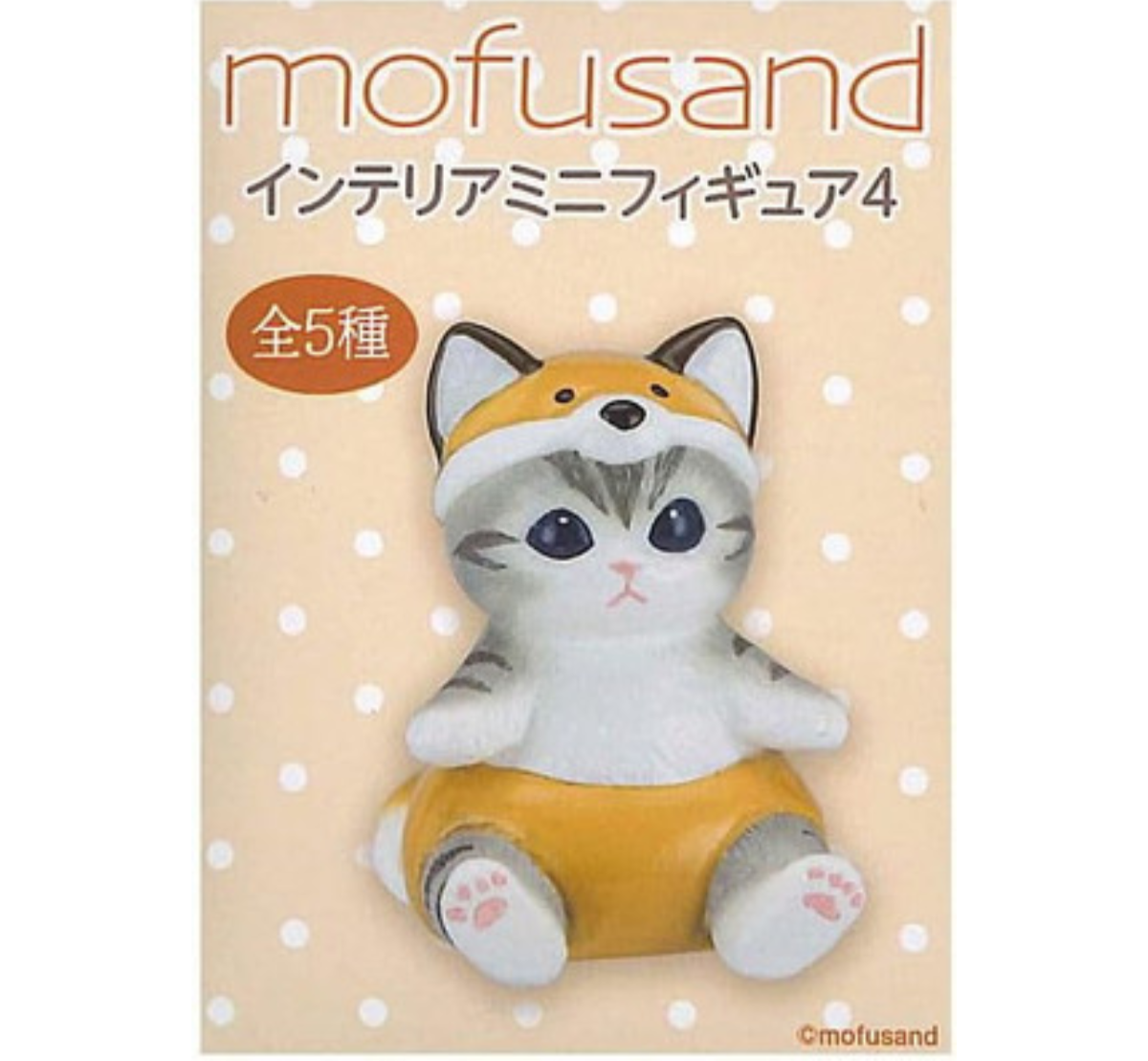 Mofusand Interior Mini Figures Series 4-Single Box (Random)-Eikoh-Ace Cards & Collectibles