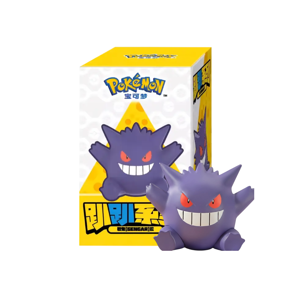 Funism x Pokemon " Roaming Around Series" Blind Box