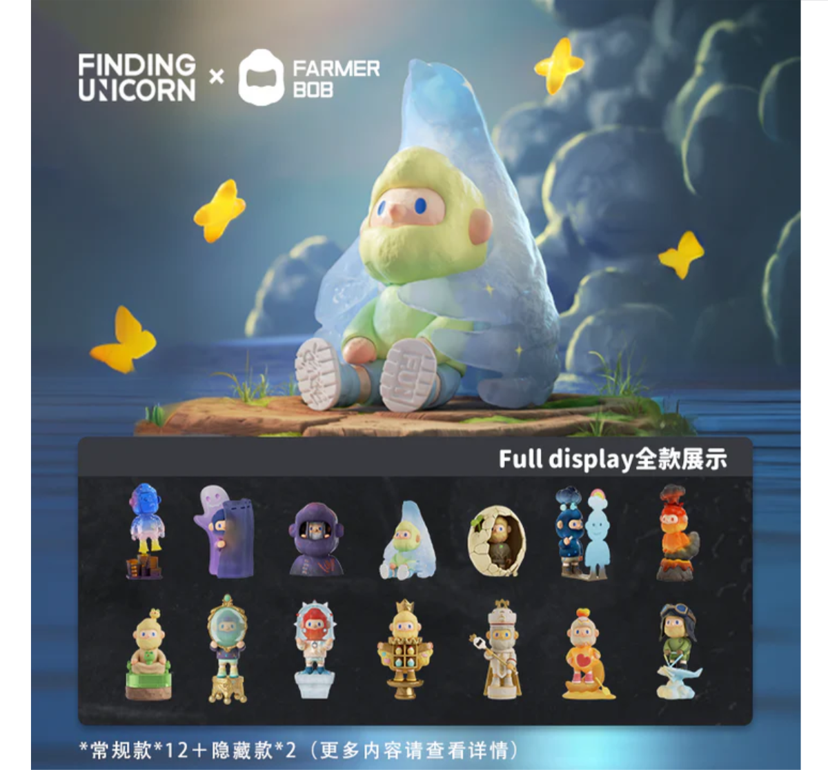 FINDING UNICORN X FARMER BOB FEELING YOU BLIND BOX SERIES-Single Box (Random)-Finding Unicorn-Ace Cards & Collectibles