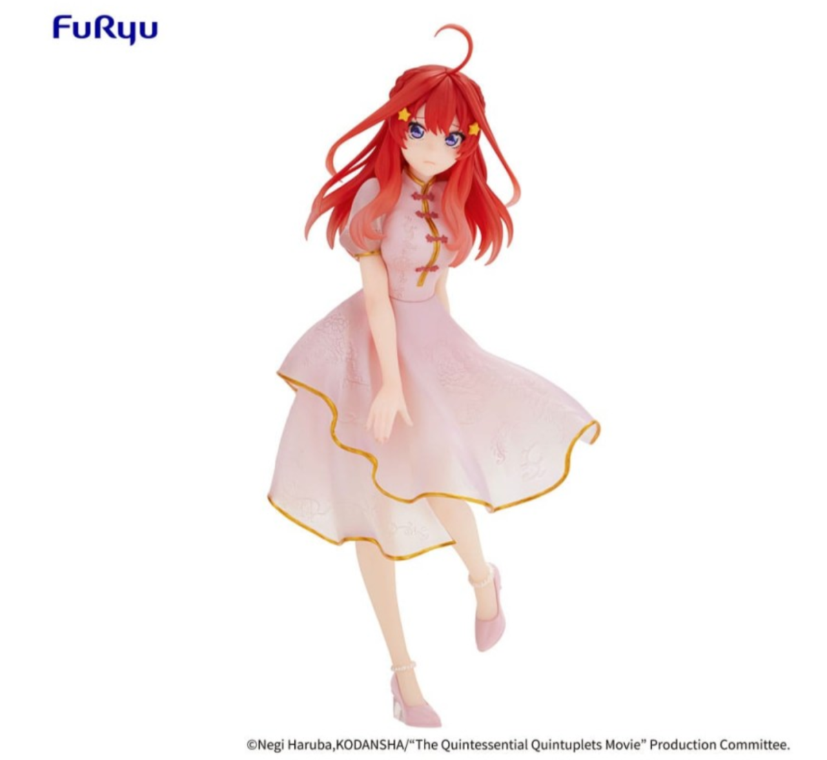 The Quintessential Quintuplets Movie Figure "Nakano Itsuki" (China Princess Ver.)-FuRyu-Ace Cards & Collectibles
