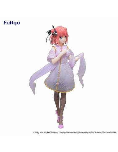 The Quintessential Quintuplets Movie Figure "Nakano Nino" (China Princess Ver.)-FuRyu-Ace Cards & Collectibles