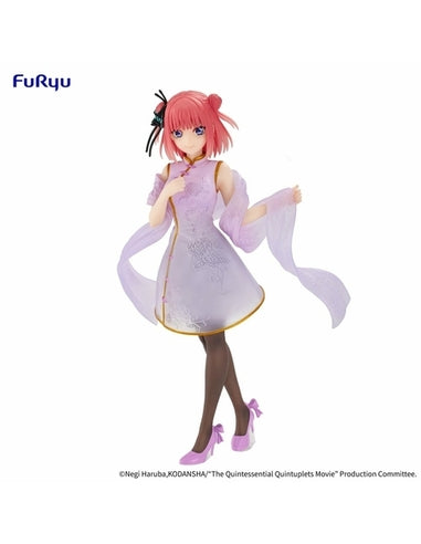 The Quintessential Quintuplets Movie Figure "Nakano Nino" (China Princess Ver.)-FuRyu-Ace Cards & Collectibles