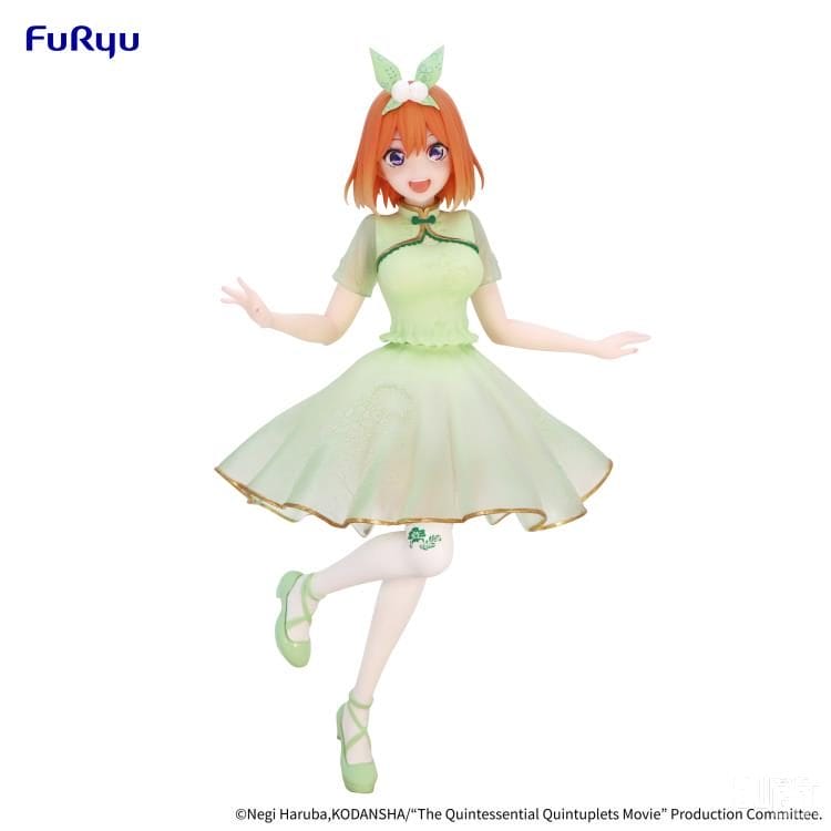 The Quintessential Quintuplets Movie Figure "Nakano Yotsuba" (China Princess Ver.)-FuRyu-Ace Cards & Collectibles