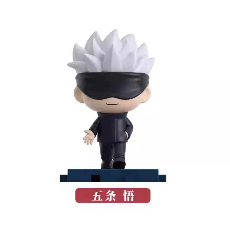 EAKI x Jujutsu Kaisen Step by Step Series 2-Single Box-Funism-Ace Cards & Collectibles