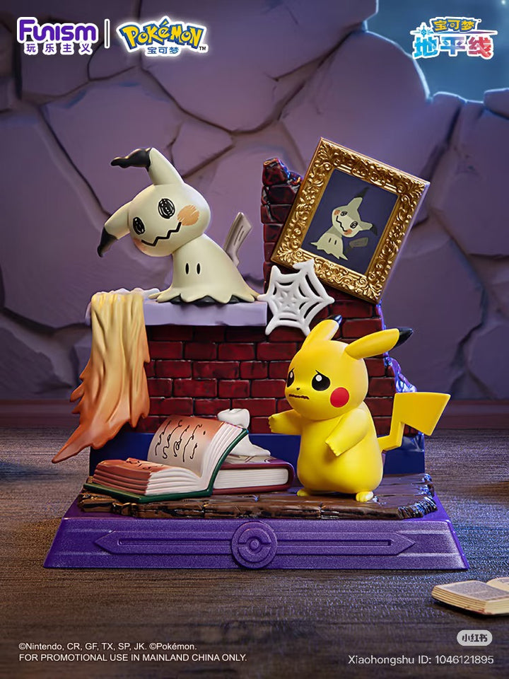FUNISM x Pikachu And Friends series-Single Box-Funism-Ace Cards & Collectibles