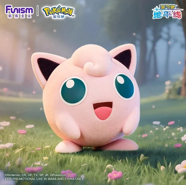 FUNISM x Pokemon Figurines Flocked Series - Antstop