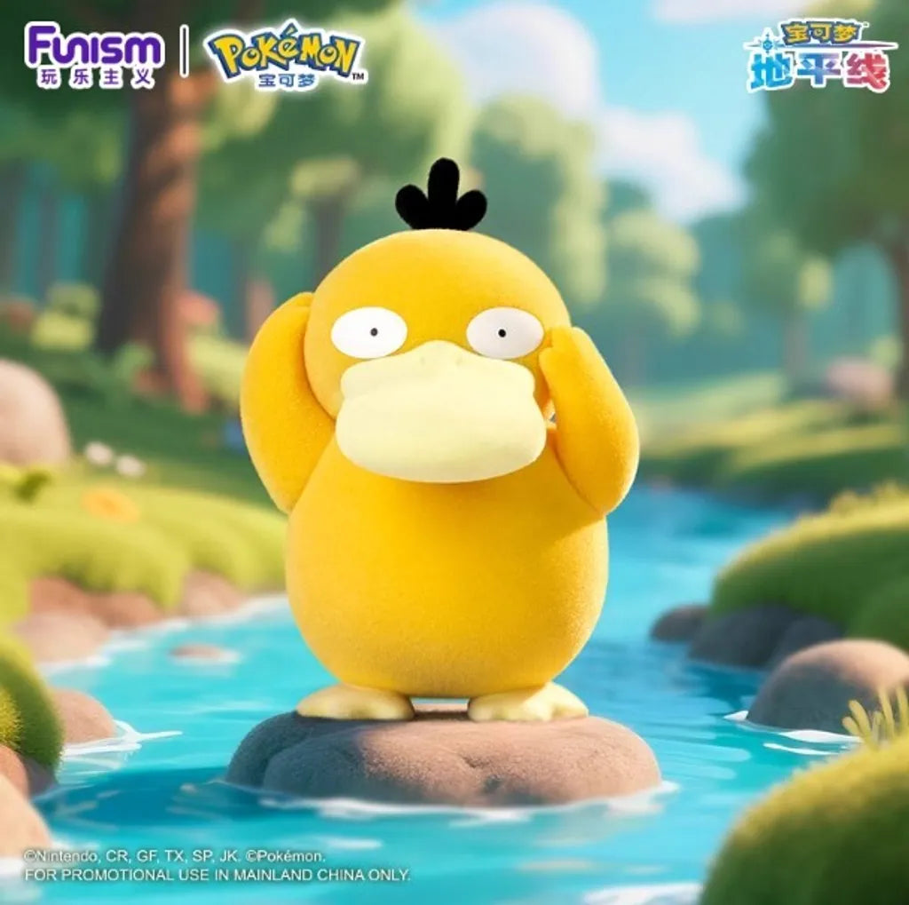 FUNISM x Pokemon Figurines Flocked Series-Psyduck-Funism-Ace Cards & Collectibles