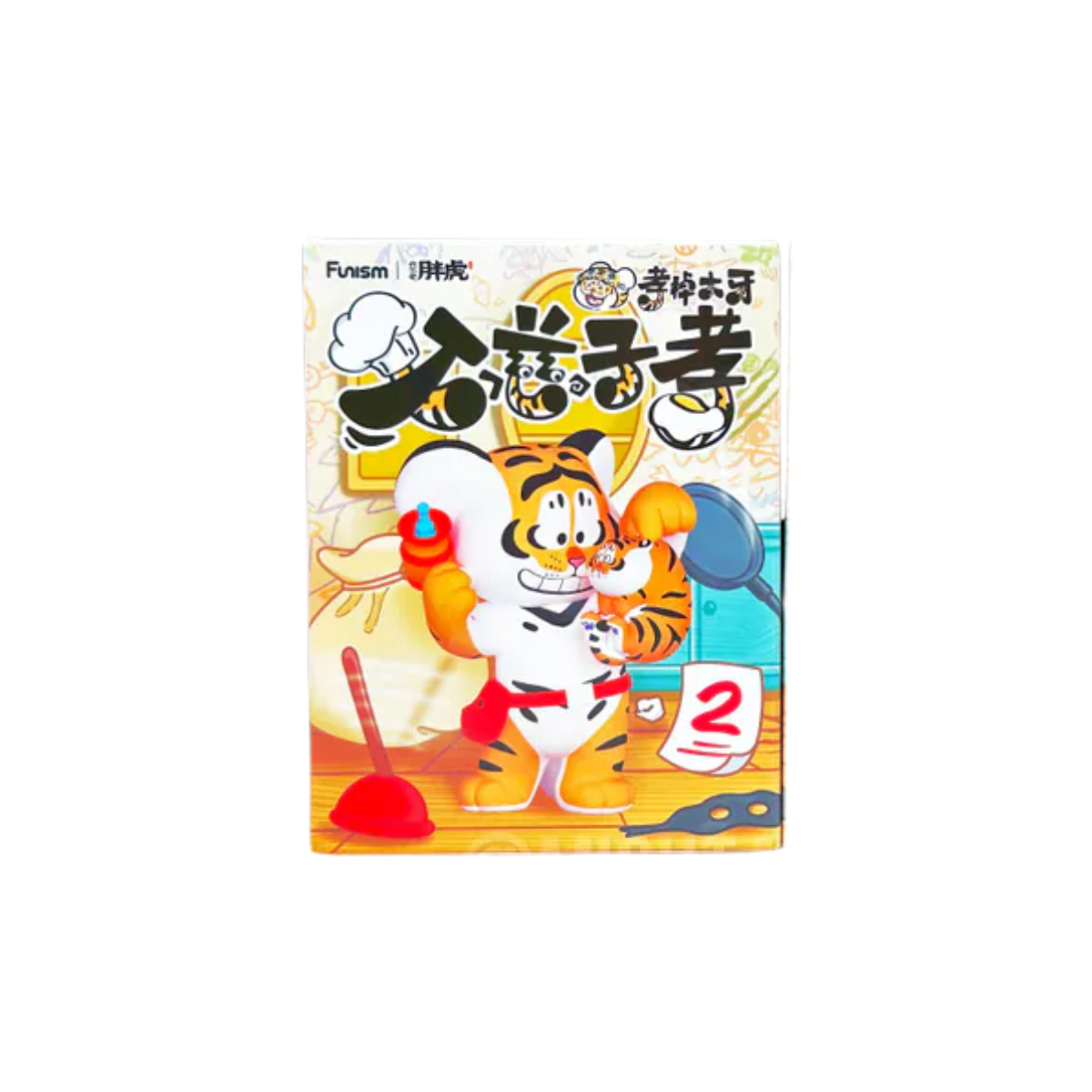 Funism x I’m Not Fat Tiger: Father And Son Series Part 2-Single Box (Random)-Funism-Ace Cards & Collectibles