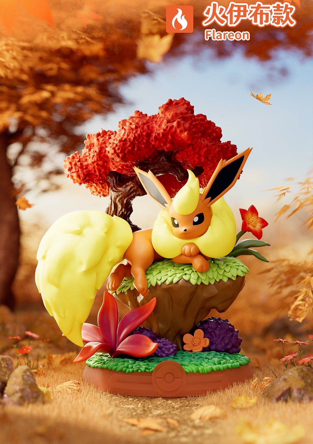 Pokemon "Enjoy!! Eevee Series" Blind Box-Single Box (Random)-Funism-Ace Cards & Collectibles