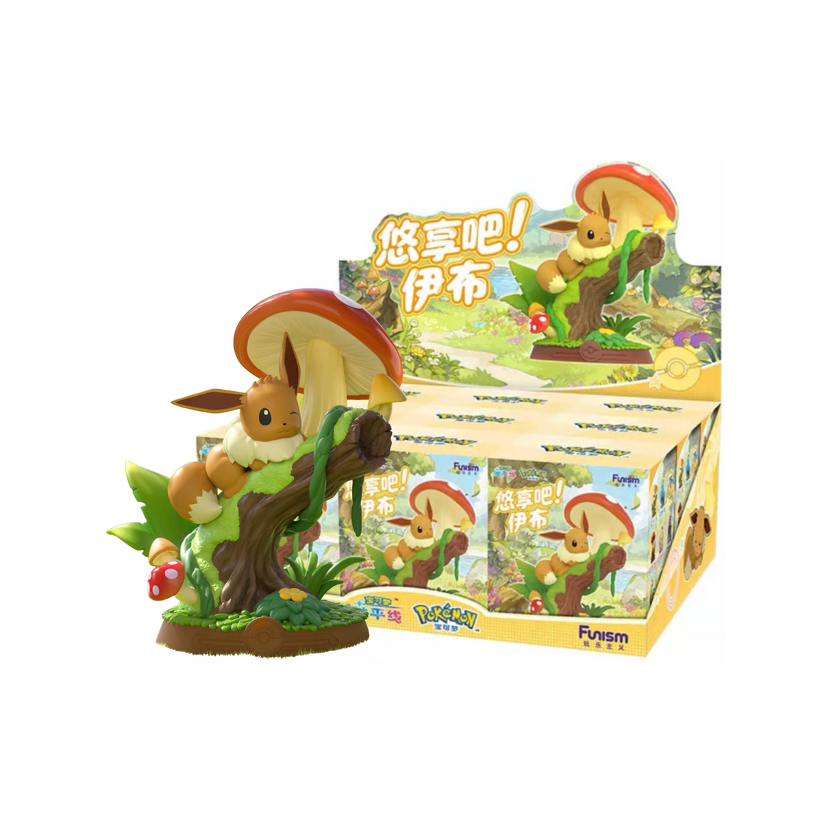 Pokemon "Enjoy!! Eevee Series" Blind Box-Single Box (Random)-Funism-Ace Cards & Collectibles